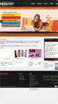 Mobile Screenshot of monartambalaj.com